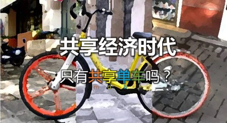 中藥飲片“共享車間”政策來了！
